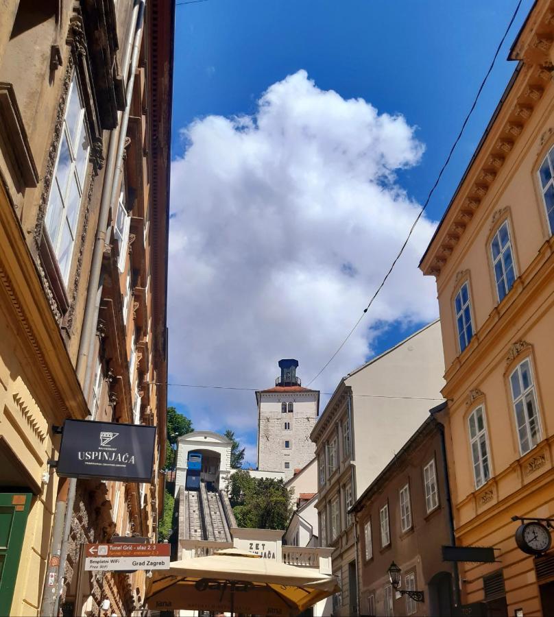 Servus Zagreb Town Centre - Top Position エクステリア 写真