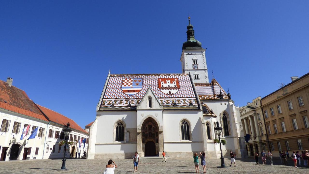 Servus Zagreb Town Centre - Top Position エクステリア 写真